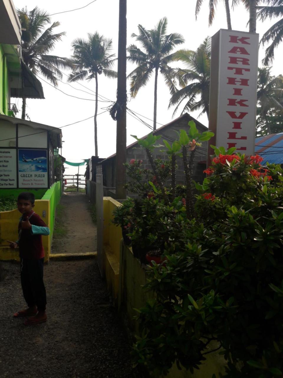 Karthik Villa Varkala Extérieur photo